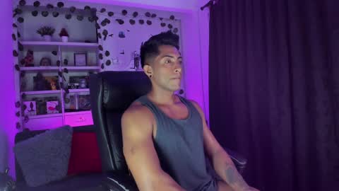 Snapshot of ryanboy30 chatting on 12/27/24, 08:50 ryanboy30 online show from 12/27/24, 08:50