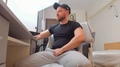 Snapshot of ryanstone_ chatting on 03/23/26, 05:44 Ryanstone online show from 03/23/26, 05:44