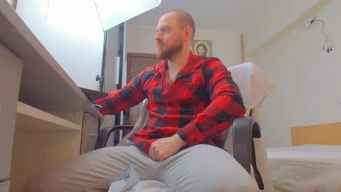 Snapshot of ryanstone_ chatting on 03/25/26, 06:19 Ryanstone online show from 03/25/26, 06:19