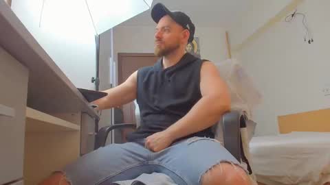 Snapshot of ryanstone_ chatting on 04/06/26, 04:10 Ryanstone online show from 04/06/26, 04:10