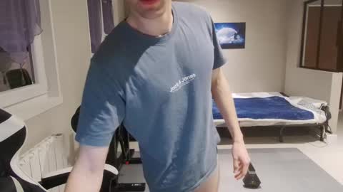 Snapshot of ryukukamifr chatting on 04/11/26, 05:50 Ryuk FR online show from 04/11/26, 05:50