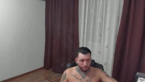 Snapshot of s1nmaster chatting on 12/16/25, 09:20 s1nmaster online show from 12/16/25, 09:20