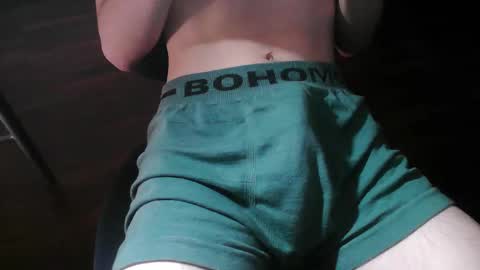 Snapshot of s_h_o_r_k chatting on 02/17/25, 12:16 Max online show from 02/17/25, 12:16