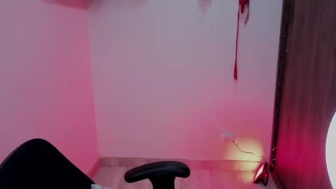 S A B A H A online show from 12/02/25, 12:27