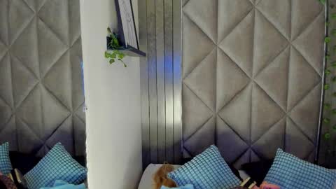 S A B R I N A  online show from 02/05/26, 11:37