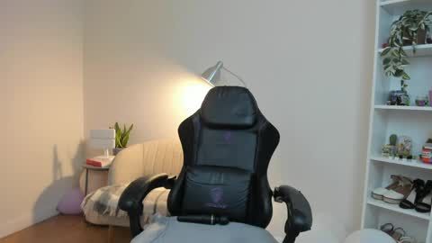 Sakura Harper online show from 04/11/26, 07:45