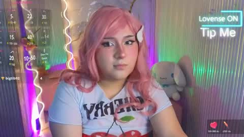 Snapshot of sakura_tay1 chatting on 05/03/26, 02:39 sakura online show from 05/03/26, 02:39