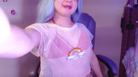 saku online show from 09/29/25, 03:17