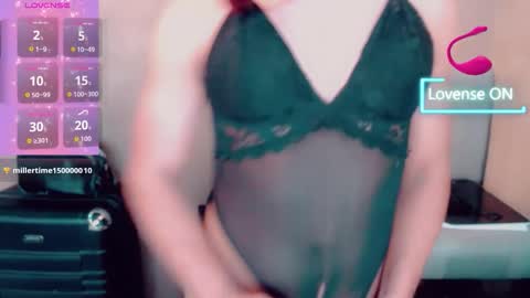 Snapshot of sakurahotgirl chatting on 12/17/25, 08:59 SakuraCumExtreme online show from 12/17/25, 08:59