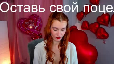 Sally  online show from 02/14/25, 10:28