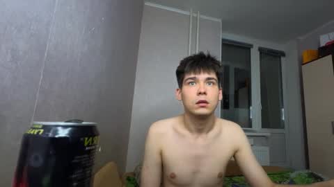 Snapshot of sallypussyboy chatting on 11/07/25, 08:09 FinnKlein online show from 11/07/25, 08:09