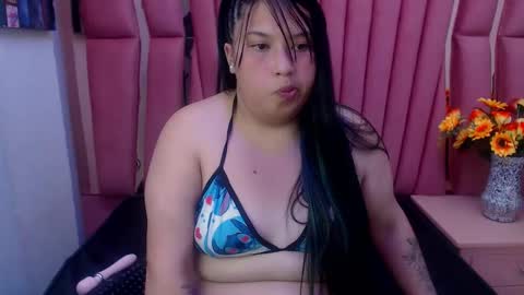 salome_curvy_ online show from 11/05/25, 05:02