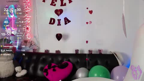 salome_drasin online show from 02/13/25, 11:06