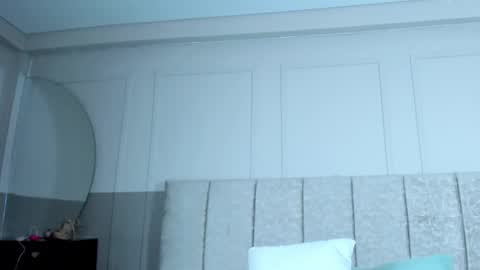 Sanem online show from 11/24/25, 10:42