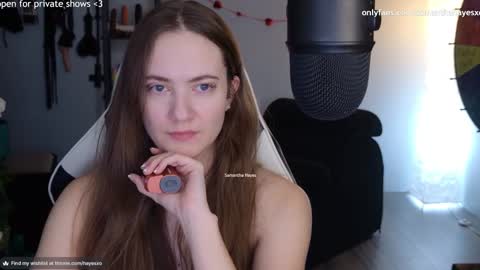 The Real Samantha Hayes haha  online show from 02/16/25, 03:26