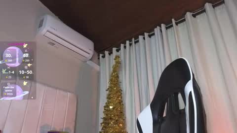 Samir online show from 12/18/25, 12:33