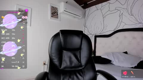 Snapshot of samir_bear chatting on 05/12/26, 12:46 Samir online show from 05/12/26, 12:46