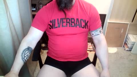 Snapshot of samoanthorn chatting on 03/12/26, 12:00 Samoanthorn online show from 03/12/26, 12:00