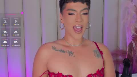 Snapshot of samphillipss chatting on 03/17/26, 12:04 Sammuel online show from 03/17/26, 12:04