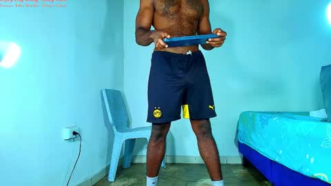 samson dauda online show from 02/11/26, 07:02