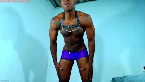 samson dauda online show from 02/22/26, 10:47