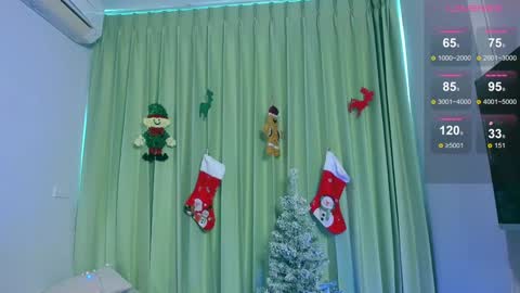 Samuel online show from 12/25/24, 04:44