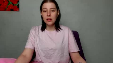 Snapshot of sannyflower chatting on 09/21/25, 05:31 karina online show from 09/21/25, 05:31