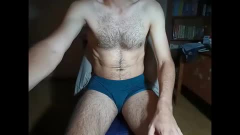 Santiago online show from 09/27/25, 05:23