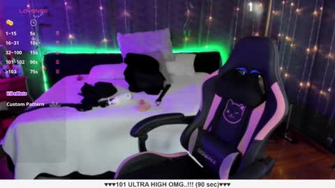 Liah Santos online show from 03/12/25, 05:49