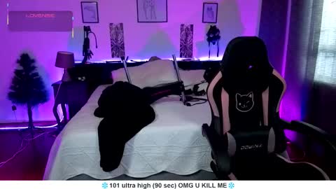 Snapshot of santos_liah chatting on 02/17/26, 12:12 Liah Santos online show from 02/17/26, 12:12