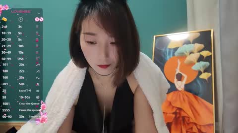 Snapshot of sao_zi chatting on 02/20/25, 02:07 Saozi online show from 02/20/25, 02:07