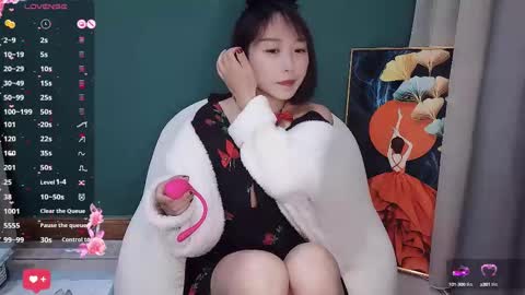 Snapshot of sao_zi chatting on 02/27/25, 01:27 Saozi online show from 02/27/25, 01:27