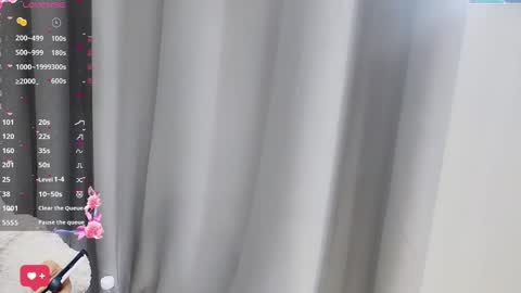 Snapshot of sao_zi chatting on 03/06/25, 07:47 Saozi online show from 03/06/25, 07:47