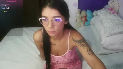 Snapshot of sara_ramirez0 chatting on 01/12/25, 11:58 sara_ramirez0 online show from 01/12/25, 11:58