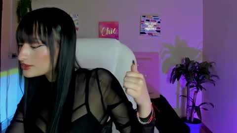 Sarah Ramirez online show from 02/06/25, 12:37