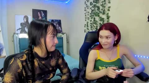 Sarah Ramirez online show from 02/12/25, 08:40