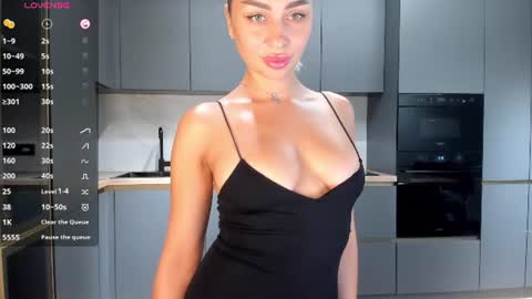 Snapshot of sarashineee chatting on 07/13/26, 02:14 Sara online show from 07/13/26, 02:14