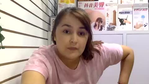 mery online show from 11/15/25, 08:05