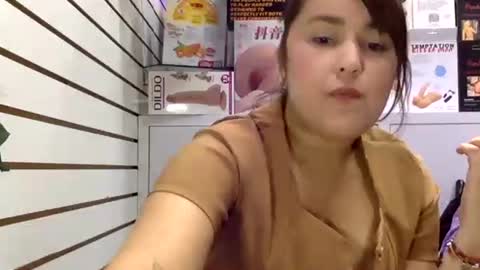 mery online show from 11/22/25, 05:45