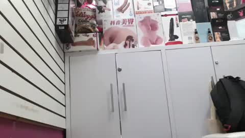 mery online show from 02/24/26, 05:44