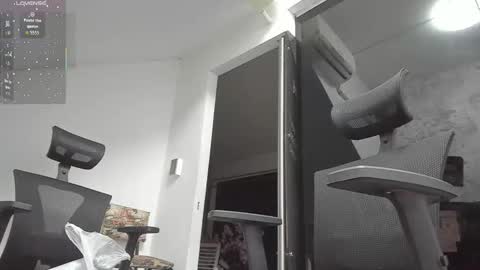 Baby Saren online show from 12/21/25, 12:34