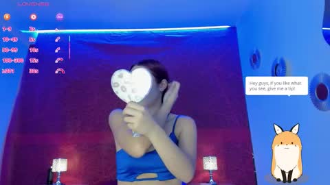 Baby Saren online show from 02/22/26, 11:42