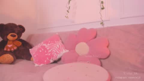 Snapshot of sarita_nice chatting on 02/19/25, 12:57 Sara online show from 02/19/25, 12:57