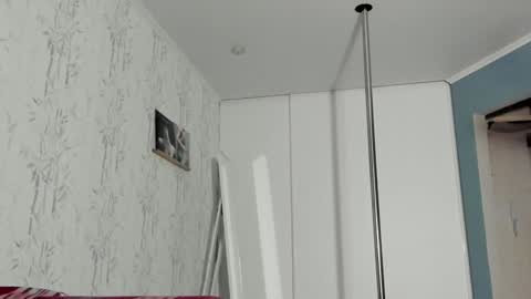 Sasha online show from 01/18/25, 04:59