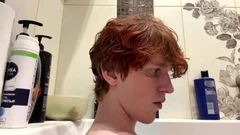 Kristof online show from 12/02/25, 09:21