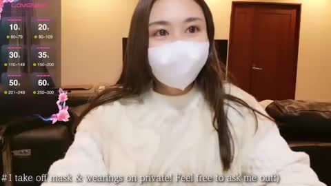 Snapshot of satomi_japan chatting on 02/14/25, 12:14 CEO Satomi -Japan- online show from 02/14/25, 12:14