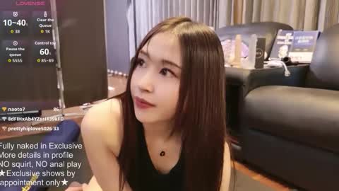 Snapshot of satomi_japan chatting on 09/19/25, 12:45 CEO Satomi -Japan- online show from 09/19/25, 12:45