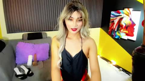 Patricia online show from 12/06/24, 06:48