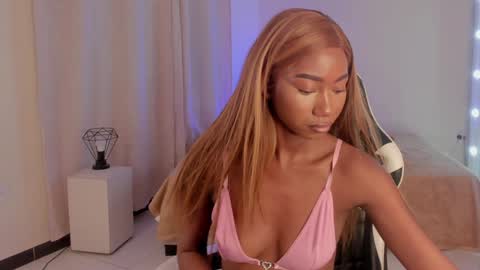 Savannahwildee online show from 01/16/25, 11:48