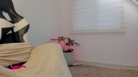 Savannahwildee online show from 06/29/26, 11:43
